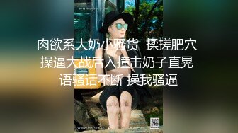 【呆晕宝宝】推荐，好美的小仙女三点皆粉，还是个人工白虎，羞涩的脱光全部衣服，无水印版本 (2)