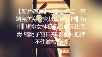 [粗长硬爽]无套后入调教良家人妻