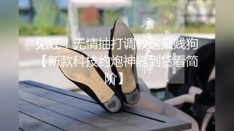 “你是不是老公小骚逼”骚话连篇熟女御姐（内有联系方式）