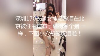 黑裙少妇穿上情趣装沙发上骑坐后入猛操