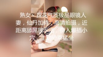 最美尾巴爱好者母狗性女奴❤️肛塞尾巴淫戏调教 肛塞尾巴后入啪啪 粉穴嫩鲍 高清720P原版【极品稀缺❤️全网首发】尾巴爱好者的母狗性女奴❤️肛塞尾巴淫戏调教 甄选肛塞尾巴图集 粉穴嫩鲍 高清720P原版V (4)