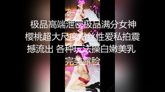 大胸正妹 Jenny Suen 王珍妮 超殺眼神完美肉體套圖