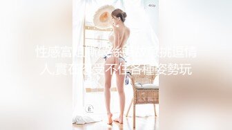 STP21017 星空无限传媒最新出品父女乱伦XK8038 爸爸不要停给爸爸最好的回报就是做爸爸的肉便器