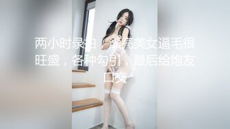 欧美巨乳重口拳交阿姨Naughty Alysha合集【389V】 (52)