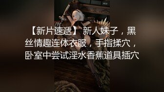 星空無限傳媒 XKKY036 白薇 無良商販趁人之危爆操性感人妻