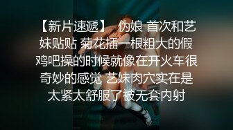  强少爷探花新人老哥约了个黑衣纹身少妇啪啪，近距离拍摄交上位骑坐抽插猛操