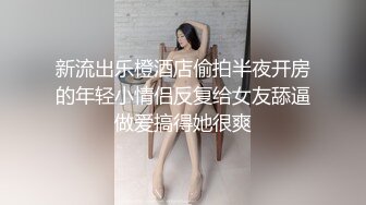 吳憂露點露穴，性感誘人私拍寫真套圖