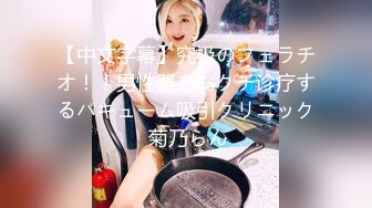 大神酒店约炮大奶子美女同事⭐猛操她的发肥鲍 1080P高清露脸