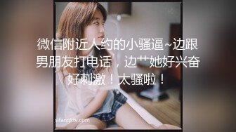 绿帽老公带着老婆一起和朋友3P老婆被操一小时极品尤物！爆乳肥臀，美腿高跟鞋扶着屌插入