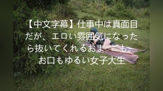 优雅气质尤物御姐女神✿别人眼里的空姐女神 下班衣服都没有换直接到房间 跪在地上就开始后入，丝袜空姐当母狗一样的操