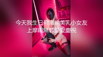 星空传媒XKTY002COS原神美少女口交骑乘侍奉哥哥