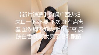 99年汉服妆性感小美女,解开衣带里面竟是光着身体连内衣都没穿