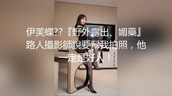 女秘书为提高业绩 被领导潜规则 肆意妄为 全程高能 这样的女人都可以把男人拿捏的死死的