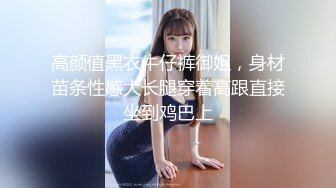 RS037 红斯灯影像传媒 清纯骚女的淫屄性报复 下集 吴芳宜(黎芷萱)