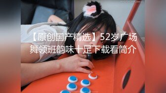 商场女厕全景偷拍 肉丝短裙高跟少妇的小嫩鲍