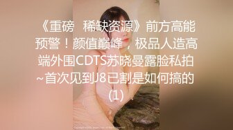 海角乱伦大神妈妈的丰乳肥臀 最新作老妈换上情趣内衣大喊儿子的鸡巴太大了，直接后入灌精