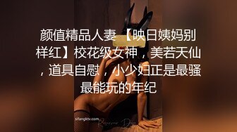 极品G奶【极上串刺】菊花爆插~花式后入~无套内射+射嘴~ (2)