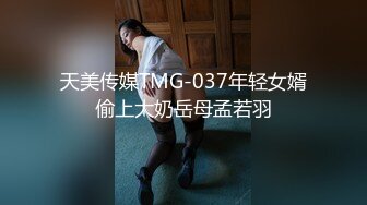 XSJBW-009 仙儿媛 在家里被老婆的闺蜜强上 性视界传媒