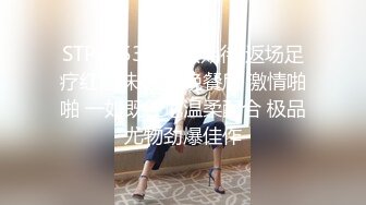 麻豆传媒华语AV剧情新作-海莉的反霸凌行动 协助破处的性爱课程 麻豆女神沈娜娜 高清720P原版首发