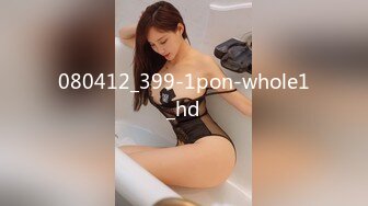 080412_399-1pon-whole1_hd