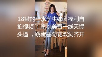 海角社区姐弟乱L《小团团的性爱日记》❤黑丝大长腿姐姐勾引体育生弟弟，反被弟弟操，姐姐叫的很骚306 -0303jdll7  面对我的勾引反在床上强上我 结果弟弟事后害羞不认人？