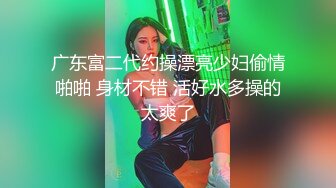 粉红兔TW最新剧情佳作 少女之梦 正在复习的小兔子被我发现自慰 她拿出了一根非常棒的肉棒填满了她的骚逼