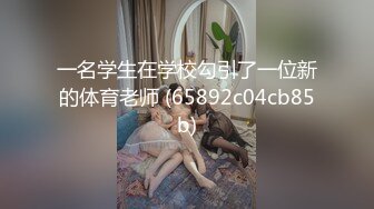 绝对极品！清纯系天花板！双马尾顶级美少女，纤细美腿白丝袜，玻璃棒插无毛嫩穴