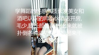 ★☆福利分享☆★11月炸裂流出，推特大波乳钉露出癖绿帽人妻【奸妇】订阅福利，户外露出约单身猛男3P无套内射