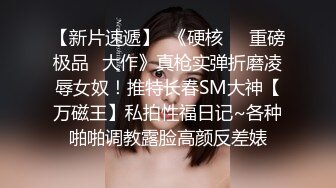   大链子哥勾引单位极品大奶美少妇酒店开房直接扑倒床上穿着高跟鞋啪啪