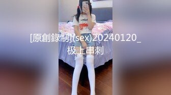 房东人妻3 40岁熟女的丰满娇躯 桐岛美奈子