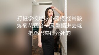 【自录】气质少妇【快来调教吖-失业小白领】丝足一字马，自慰玩喷水，3-4月直播合集【101V】 (12)