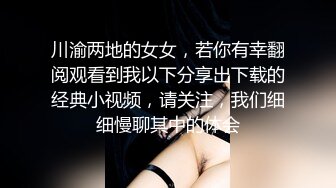 高颜值御姐美女主播直播 和狼友唠嗑 时不时给狼友看看奶子和小穴 很是诱人!