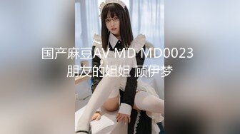 【新片速遞】02年桃子妹妹，酒店捆绑调教，滴蜡肏逼，疼得眼泪都出来了，疼死啦，虐待满级！！