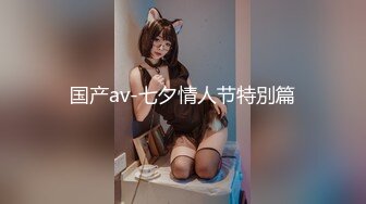 【国产版】[PMC-419] 斑斑 继父为了遗产迷奸我 乱伦插入实现发财梦 蜜桃影像传媒