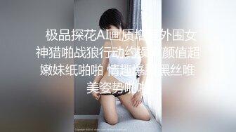 P站⭐ HouseBitchy ⭐视频合集，国产收割机推荐 —— P站第十三弹【123V】 (20)