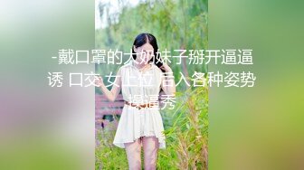 STP28025 舞蹈系美少女 糖糖 舞蹈女生为了提高成绩 被迫接受教练潜规则  爽过头内射啦 称赞教练好棒！