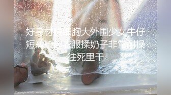 【新片速遞】 网丝反差女友皮鞭抽b奶夹全程无套爆操