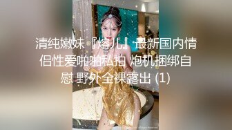 夫妻自拍生活4