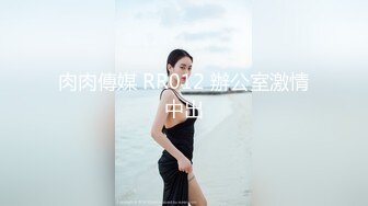 极品女神嫩妹！清纯可爱萝莉风露脸福利姬【小鹿酱】土豪定制第三季，剃毛 双头龙 做爱 双管齐下高潮喷水 相当壮观 (1)