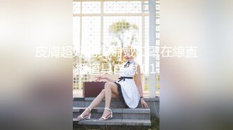 【明星淫梦】人工智能AI让女神下海不是梦之飞燕女神『佟丽娅』完美激情性爱最后冲刺高潮淫叫高清720P版