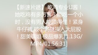 和两个气质柔软的娇嫩美少女在宾馆享受欲望大餐