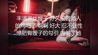 约操刚下海20岁妹妹，毫无床上经验全程听指挥