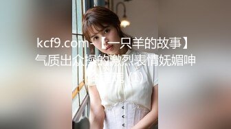 ❤️清纯萝莉天花板❤️▌粉色情人▌清纯少女首次尝试吊带乳夹的快感（完整版）软萌乖巧又纯又欲