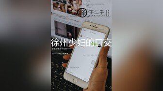 出轨已婚女上司