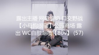 onlyfans韩国福利姬 【belle199999】黄瓜道具蔬菜自慰白浆，异物插入【100 v 】 (84)