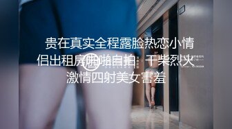 【福利】情色理疗师 营造舒适按摩情境 大保健全套服务 身心灵获得满足(上) 