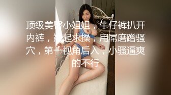 最新7月无水福利！真实可御可萝顶级身材颜值淫妻患者【寒烟夫妻】骚妻平面模特SOLO老公摄影师3P唯美造爱 (2)