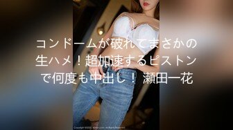 国产农村妇女精品一二区