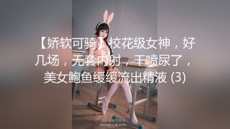 【新片速遞】调教风骚熟女阿姨 喜欢吗 喜欢你放过我吧 我受不了了 你干死我啦 菊花塞着肛塞 大胸超级丰满 