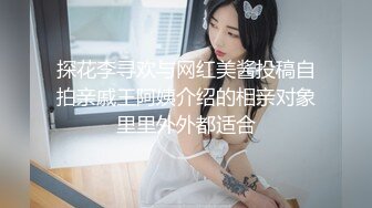 【京鱼儿】抖音网红！可爱至极！大尺度粉穴天然美乳~哇塞，女神不常来，可遇不可求撸管佳作 (5)